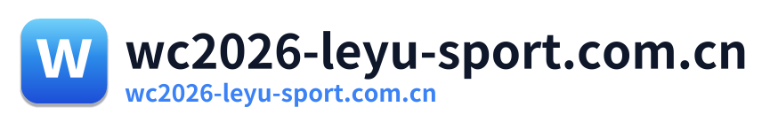 wc2026-leyu-sport.com.cn